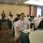 wushu conf 2